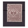 REGNO 1901 - FLOREALE - Cent. 1 - NUOVO ** CENTRATURA LUSSO