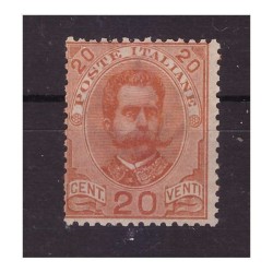 REGNO 1891 - RE UMBERTO 20 CENTESIMI  NUOVO **