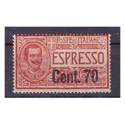 REGNO ESPRESSI 1924 - Centesimi 70 su 60 Nuovo **