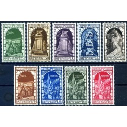1934 - DECENNALE DI FIUME POSTA AEREA SERIE NUOVA **