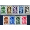 1934 - DECENNALE DI FIUME POSTA AEREA SERIE NUOVA **