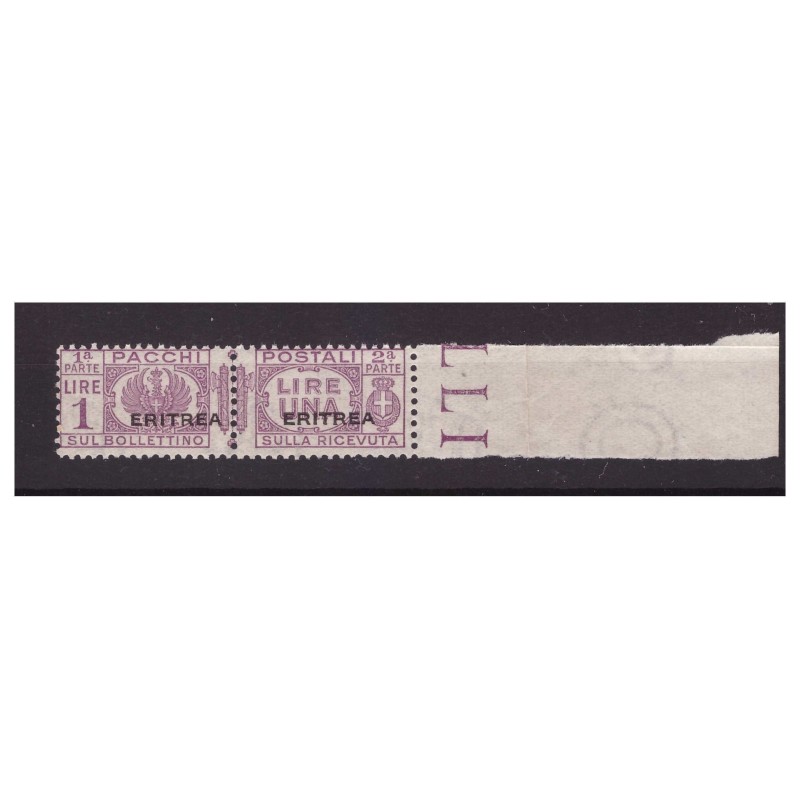 ERITREA 1927 - PACCHI POSTALI  1  LIRA    NUOVO **