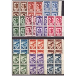 SAN MARINO 1943 - VENTENNALE NON EMESSI SERIE QUARTINA NUOVA **
