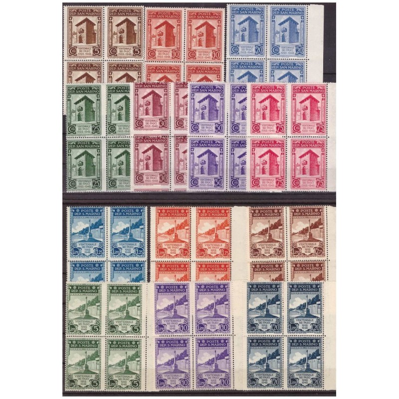 SAN MARINO 1943 - VENTENNALE NON EMESSI SERIE QUARTINA NUOVA **