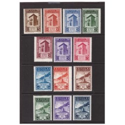 SAN MARINO 1943 - VENTENNALE  NON EMESSI   SERIE   NUOVA  **