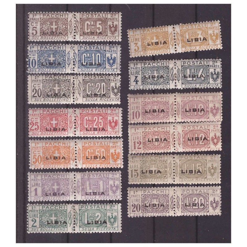 LIBIA  1915   -   PACCHI POSTALI   SERIE     NUOVA  *