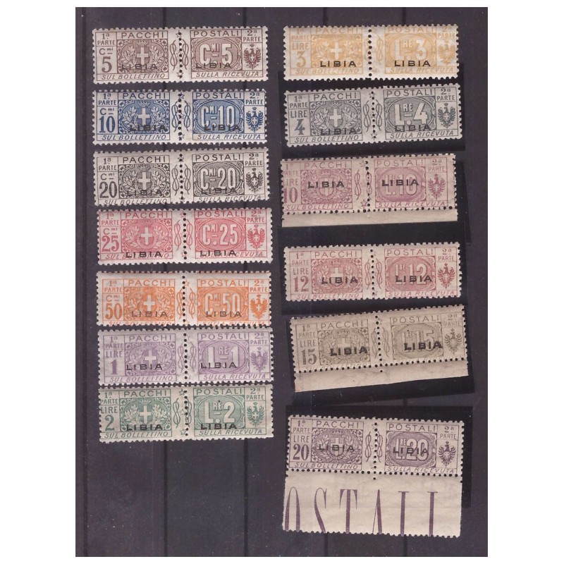 LIBIA 1915 - PACCHI POSTALI SERIE NUOVA **