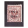VENEZIA GIULIA 1919 - 2 CENTESIMI NUOVO **