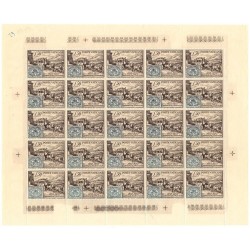 VATICANO 1952 - MINIFOGLIO CENTENARIO DEL I° FRANCOBOLLO NUOVO **