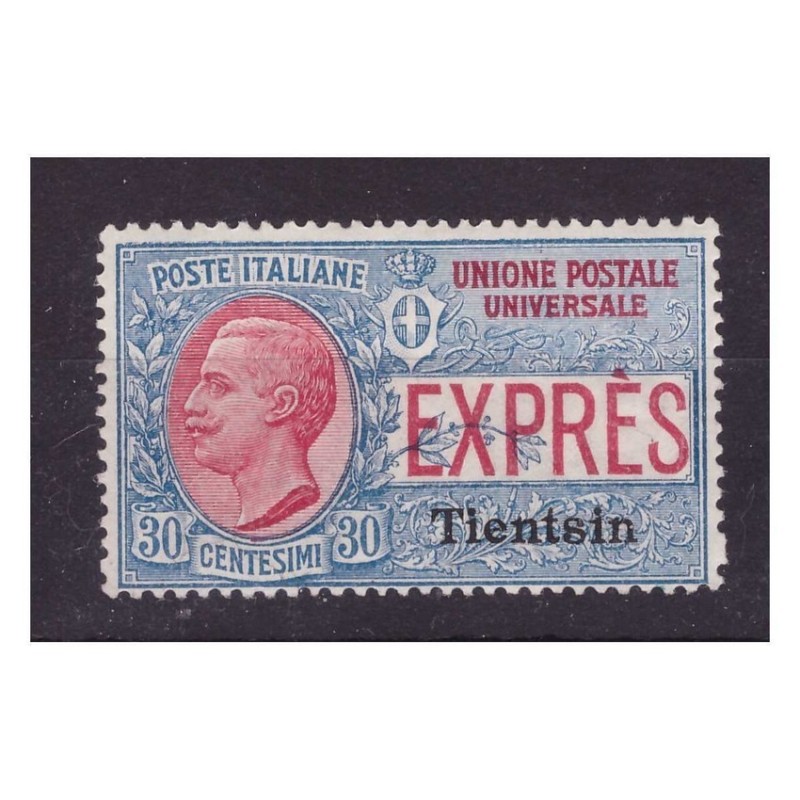 CINA  TIENTSIN   1917 -  ESPRESSO   NUOVO *