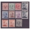 EGEO  - COO COS 1912-1922  SERIE COMPLETA NUOVA **