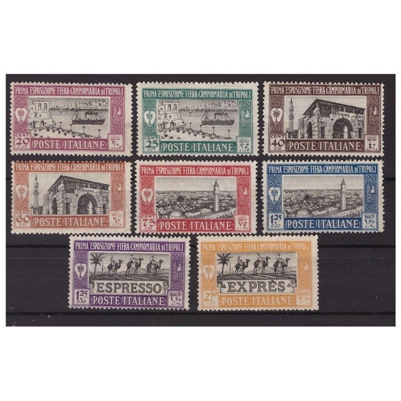 LIBIA 1927  I°   FIERA DI TRIPOLI - SERIE NUOVA **