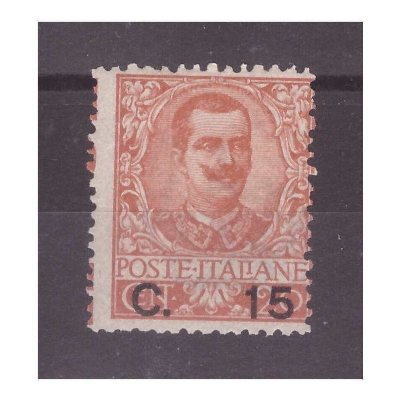 REGNO 1905 - FLOREALE SOPRASTAMPATO - CENT. 15 su 20 NUOVO *