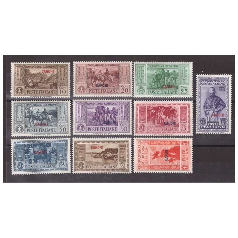 EGEO  1932 -  CARCHI - GARIBALDI  SERIE NUOVA  *