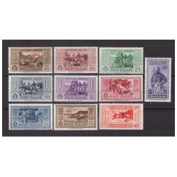 EGEO  1932 -  CASO - GARIBALDI  SERIE NUOVA  *