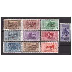 EGEO  1932 -  LERO - GARIBALDI  SERIE NUOVA  *