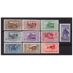EGEO  1932 -  LIPSO - GARIBALDI  SERIE NUOVA  *