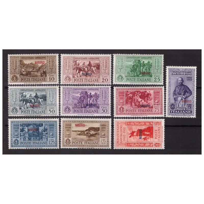 EGEO  1932 -  NISIRO - GARIBALDI  SERIE NUOVA  *