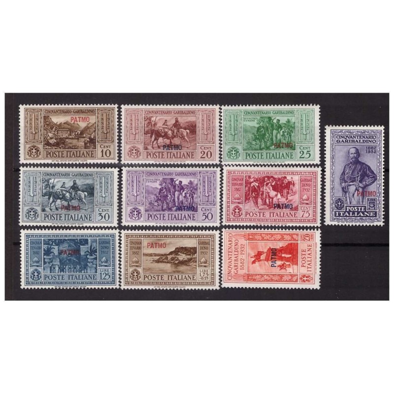 EGEO  1932 -  PATMO - GARIBALDI  SERIE NUOVA  *