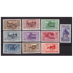 EGEO  1932 -  PISCOPI - GARIBALDI  SERIE NUOVA  *