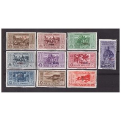 EGEO  1932 -  SIMI - GARIBALDI  SERIE NUOVA  *
