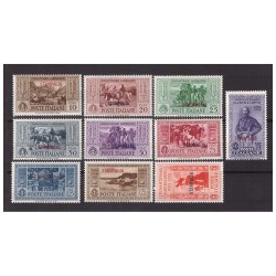 EGEO 1932 - STAMPALIA - GARIBALDI SERIE NUOVA *