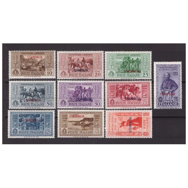 EGEO 1932 - STAMPALIA - GARIBALDI SERIE NUOVA *