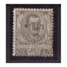 LIBIA 1917 - SOPRASTAMPA  CAPOVOLTA   45 cent.   NUOVO   **