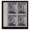 LIBIA 1912 - MICHETTI   15 cent.   NUOVO   ** QUARTINA