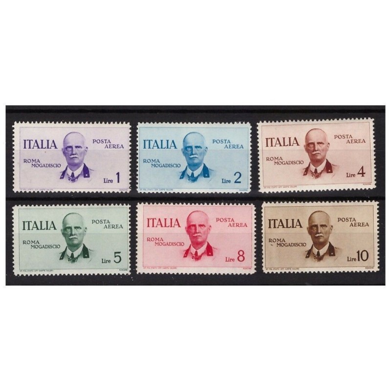 REGNO 1934 - VOLO ROMA MOGADISCIO  PA  SERIE  NUOVA **