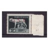 RSI -  LIRE 2,55  GNR VERONA  -  NUOVO  **