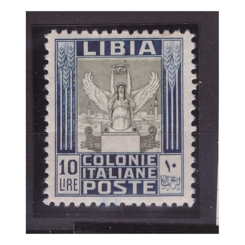 LIBIA 1937 - PITTORICA   10  LIRE    NUOVO   **   CENTRATURA LUSSO