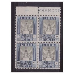 LIBIA 1937 - PITTORICA   10  LIRE    NUOVO   **   QUARTINA LUSSO
