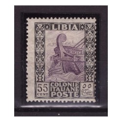 LIBIA 1924 - PITTORICA   CENTESIMI 55    NUOVO   **