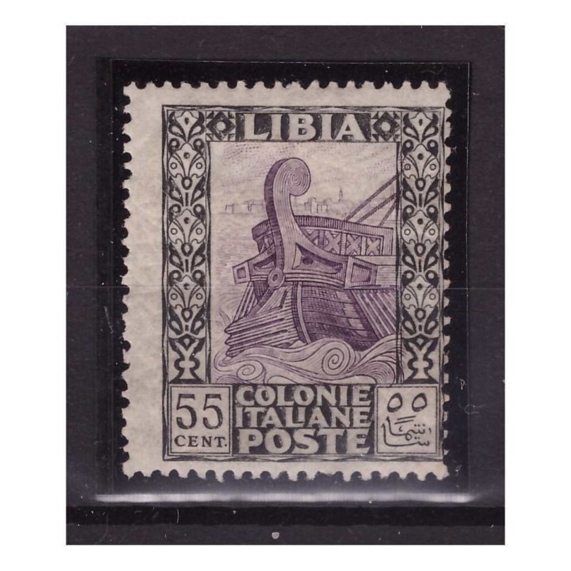 LIBIA 1924 - PITTORICA   CENTESIMI 55    NUOVO   **