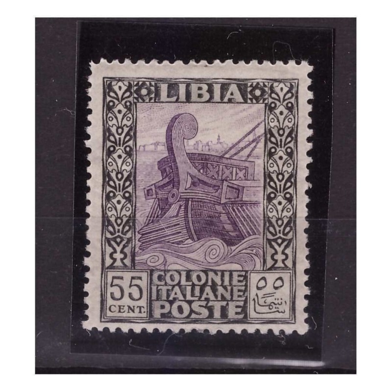 LIBIA 1924 - PITTORICA   CENTESIMI 55    NUOVO   * BC