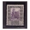 LIBIA 1924 - PITTORICA   CENTESIMI 55    NUOVO   * BC