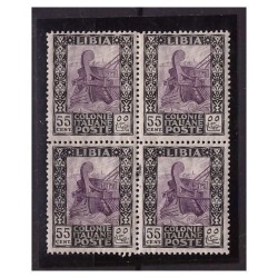 LIBIA 1924 - PITTORICA CENTESIMI 55 NUOVO ** QUARTINA