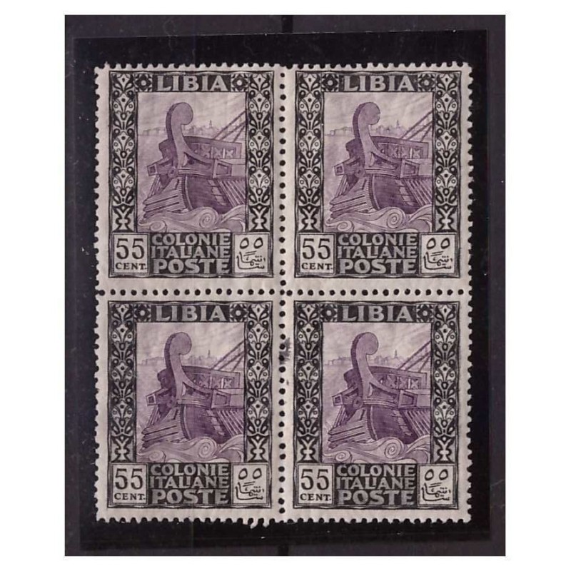 LIBIA 1924 - PITTORICA CENTESIMI 55 NUOVO ** QUARTINA