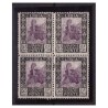 LIBIA 1924 - PITTORICA CENTESIMI 55 NUOVO ** QUARTINA