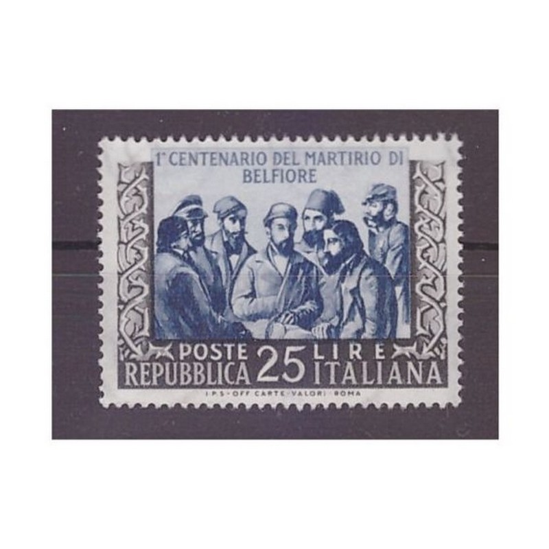 ITALIA - 1952 MARTIRI DI BELFIORE NUOVO **