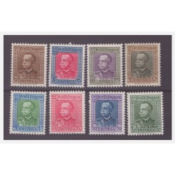 ERITREA 1931 - VITTORIO EMANUELE  SERIE NUOVA *