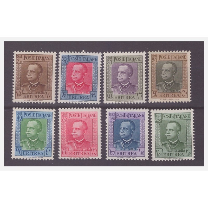 ERITREA 1931 - VITTORIO EMANUELE  SERIE NUOVA *