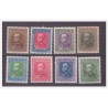 ERITREA 1931 - VITTORIO EMANUELE  SERIE NUOVA *