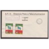 SOMALIA AFIS 1954 - ISTITUZIONE BANDIERA - FDC