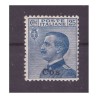 ISOLE EGEO  COO  1912 -  Centesimi 25  NUOVO **