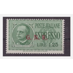 GNR BRESCIA   ESPRESSI - Lire 1,25  TERZO TIPO   Nuovo **