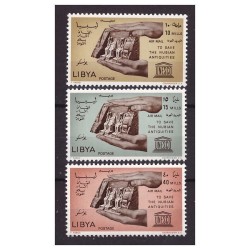 LIBIA REGNO 1968 - POSTA AEREA MONUMENTI DELLA NUBIA SERIE **