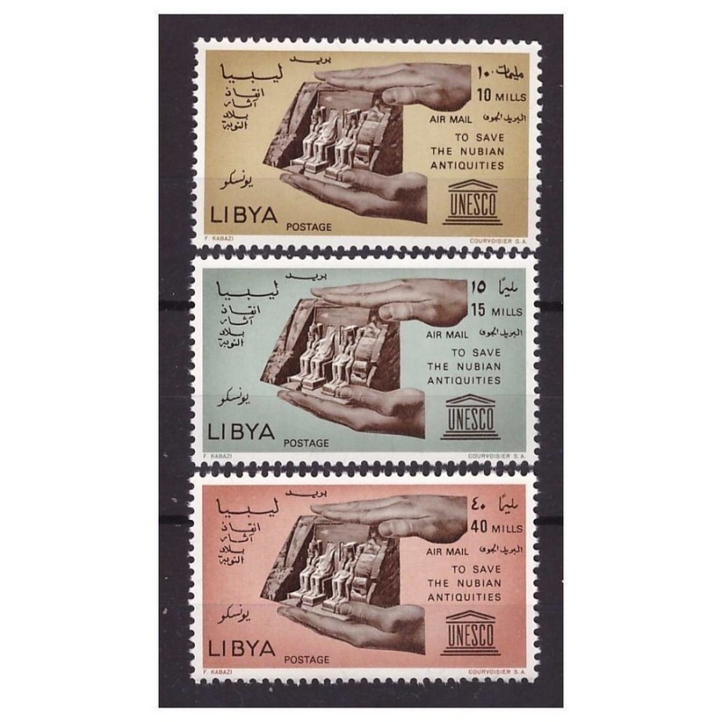 LIBIA REGNO 1968 - POSTA AEREA MONUMENTI DELLA NUBIA SERIE **