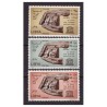 LIBIA REGNO 1968 - POSTA AEREA MONUMENTI DELLA NUBIA SERIE **